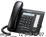 KX-DT521X-B, telefon systemowy UŻYWANY gwarancja 1 rok