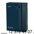 kx-tda15.jpg