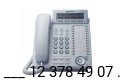 kx-dt333 biały.jpg